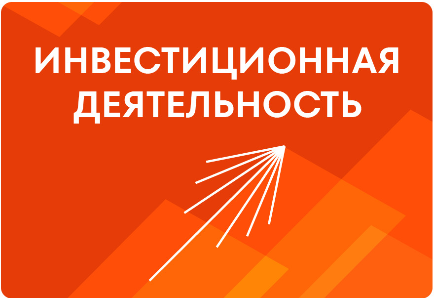 Изображения.
