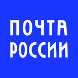 График работы почтовых отделений изменится в связи с Днём защитника Отечества.