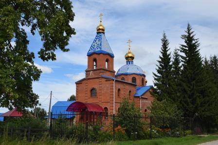 Фотографии.