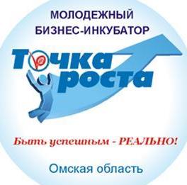 Приглашаем ребят 13-17 лет принять участие в областной профильной смене проекта Молодежный-бизнес инкубатор «Точка роста». Приглашаем ребят 13-17 лет принять участие в областной профильной смене проекта Молодежный-бизнес инкубатор «Точка роста».